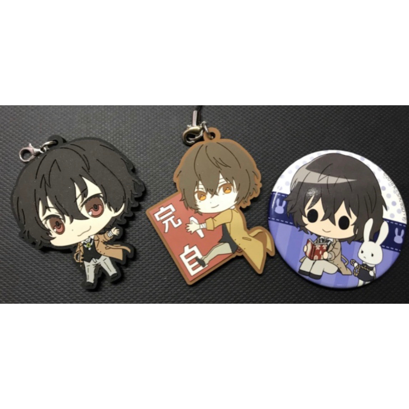 Bungou Stray Dogs - Dazai Merch Set