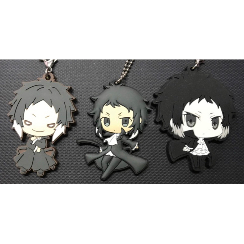 Bungou Stray Dogs - Akutagawa merch set