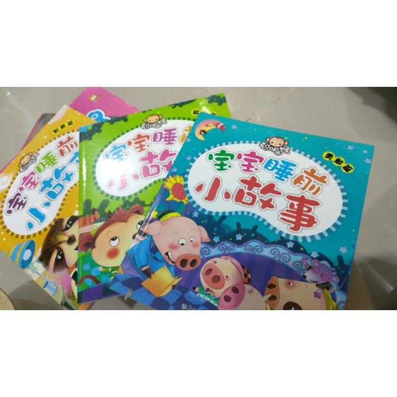 buku cerita anak buku Mandarin 1set 3buku bahan grossy sangat tebal