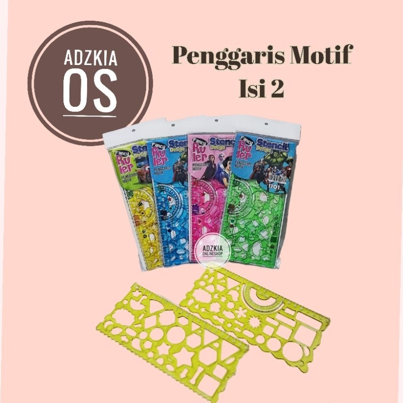 

Penggaris Motif