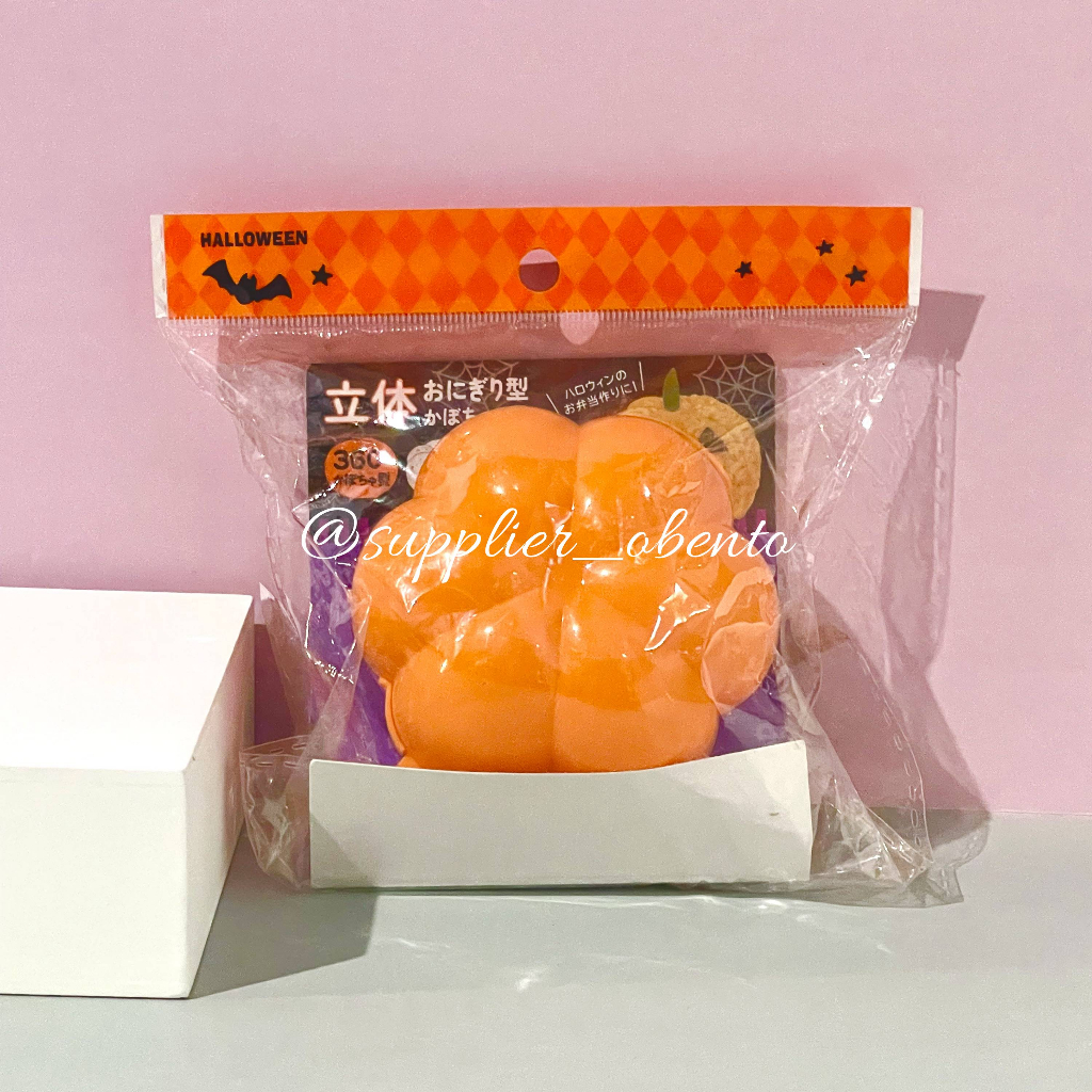 [Seria] Pumpkin Rice Mold Halloween Onigiri Mold Bento Snack Case Pumpkin GUmmy Case - Cetakan Nasi 
