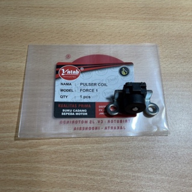 pulser Koil Force 1 / F1ZR