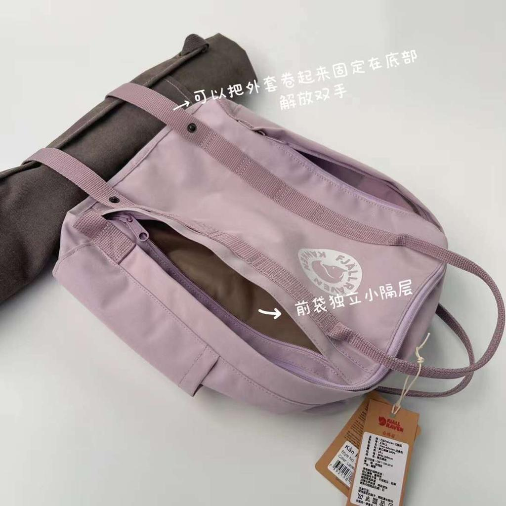 7.7  BIG SALE !! TAS RANSEL MEDIUM 16L MULTIFUNGSI FJL TREE SERIES / TAS SEKOLAH / TAS BACKPACK / TAS LAPTOP