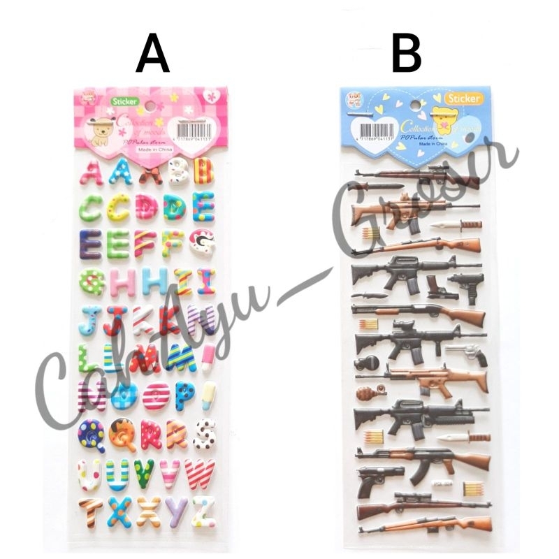 

Sticker Stiker Anak Puff Lucu Huruf ABC / Senapan PUBG