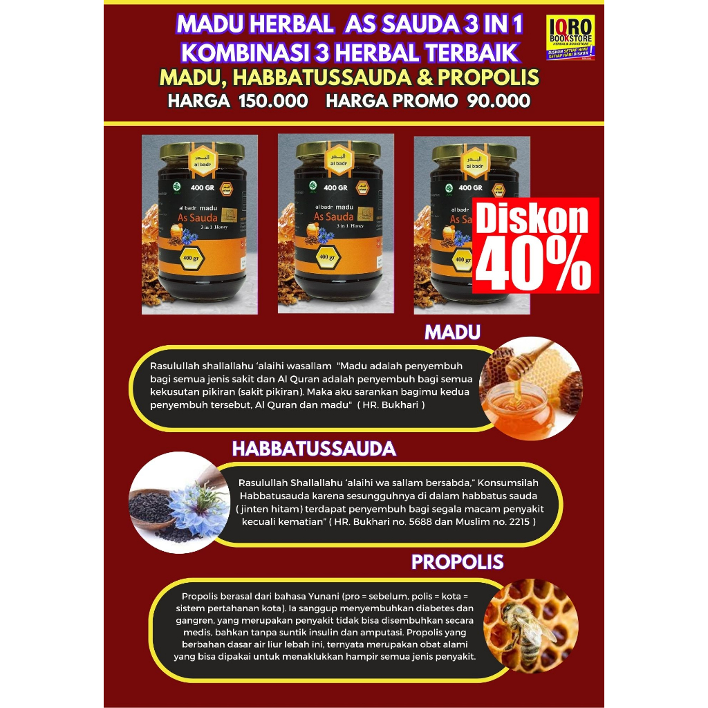 

MADU AS SAUDA 3 IN 1 | MADU, HABBATUSSAUDA & PROPOLIS PERPADUAN 3 HERBAL TERBAIK MADU, HABBATUSSAUDA & PROPOLIS | BISA COD