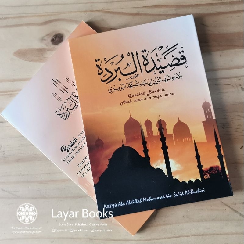 QASIDAH BURDAH dan Terjemahnya