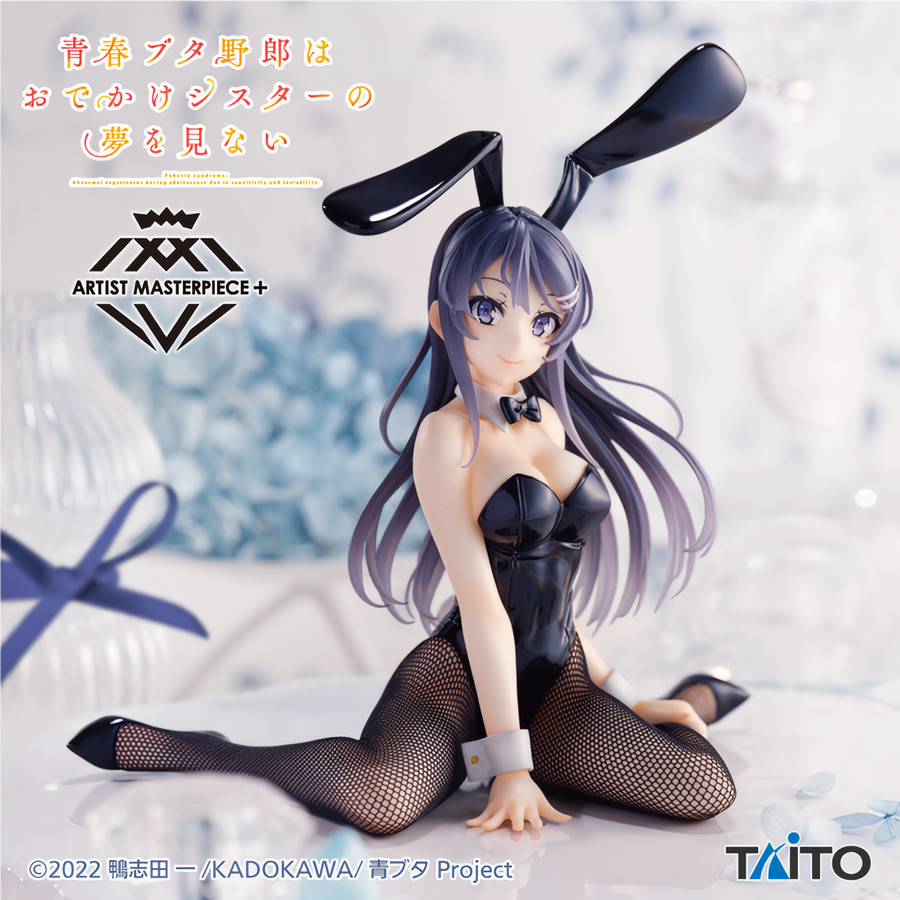 Artist Master Piece Figure Sakurajima Mai - Bunny Girl Ver - Seishun Buta Yarou wa Bunny Girl Senpai