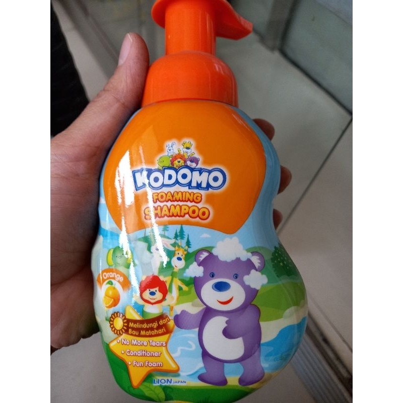 Kodomo shampo