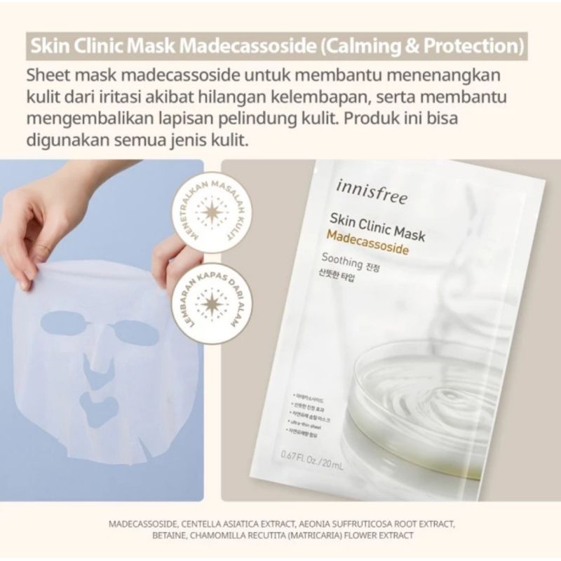 Innisfree - Skin Clinic Masker Madecassoside (Calming &amp; Protection) 20ML