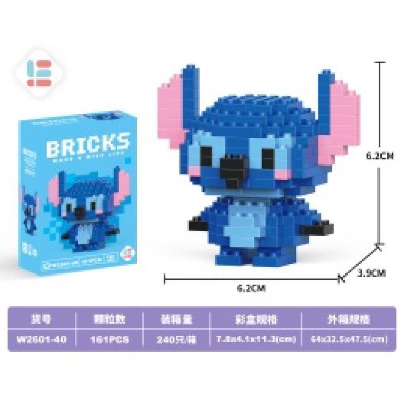 Lego 3d puzzle ISI 650 / 850 80Toy Mainan Balok Susun Edukatif Untuk Anak Brick Gift Puzzle Mainan Peran Action Figure Balok