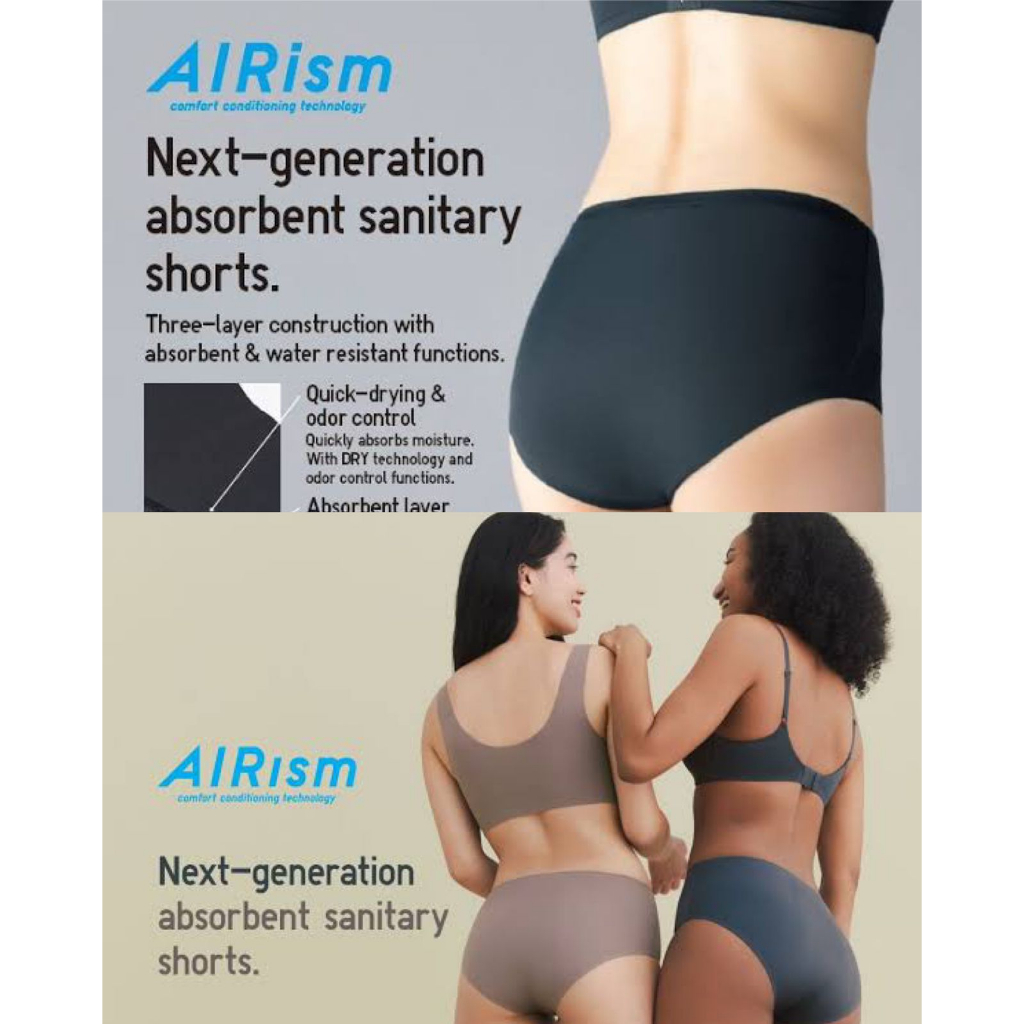 Uniqlo Airsm Ultra Seamless Panty