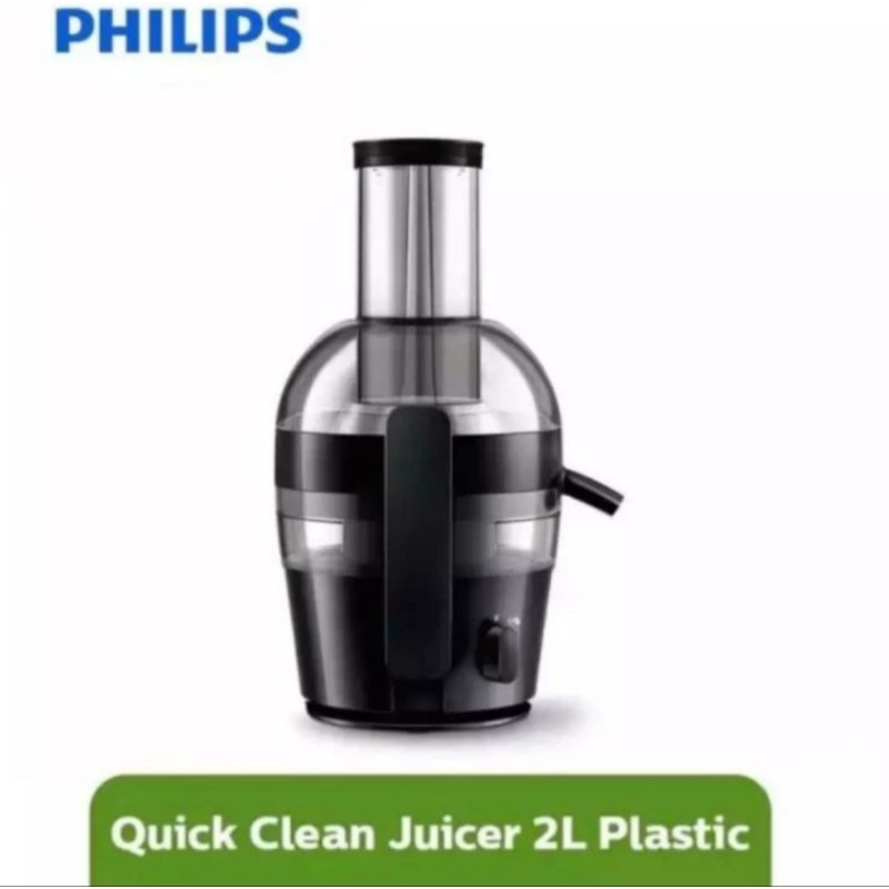 PHILIPS JUICER HR 1855 VIVA COLLECTION