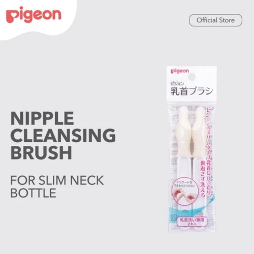 PIGEON Nipple Cleaning Brush | Sikat Pembersih Dot