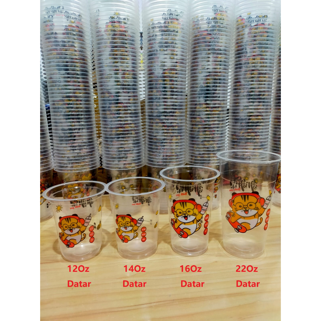 Gelas Cup Bermotif Tiger Tebal 12oz 14oz 16oz 22oz - 50pcs Starindo / Cup Datar bawah