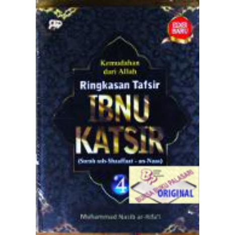 Buku Ringkasan Tafsir Ibnu Katsir Jilid 4 Ibn /GemaInsaniPress ORIGINAL