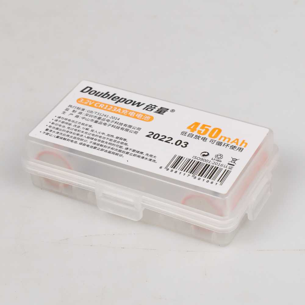 Doublepow Baterai Isi Ulang CR123A Li-Ion Rechargeable 3V 450mAh 2PCS