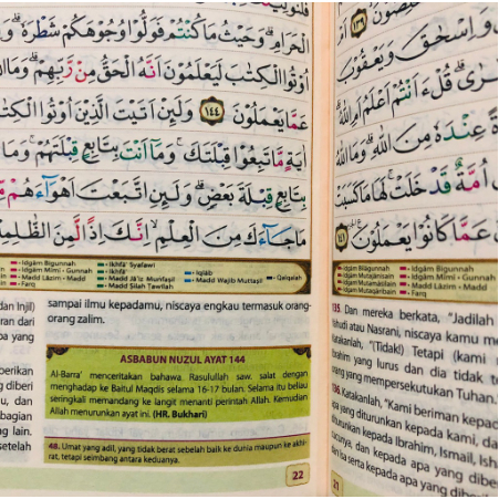 AL QURAN TERJEMAH TAJWID WARNA AL MUBAROK A5 HARD COVER REGULER