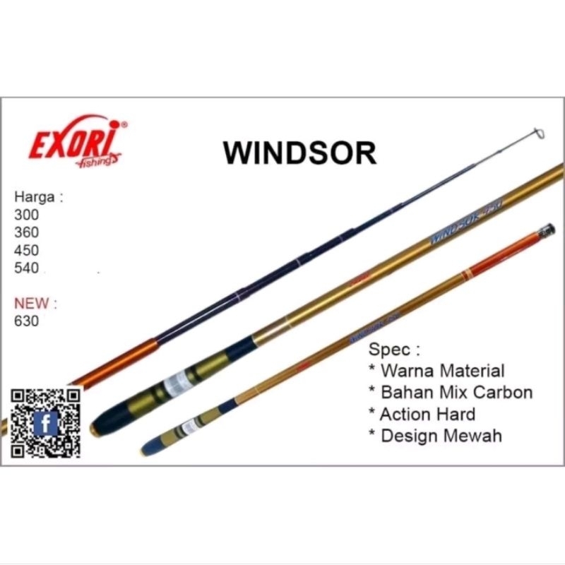 JORAN EXORI WINDSOR 3.00M | FULL CARBON