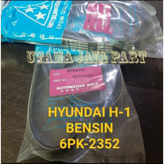 fan belt/ van belt tali kipas 6pk2352 hyundai H1bensin 6pk-2352
