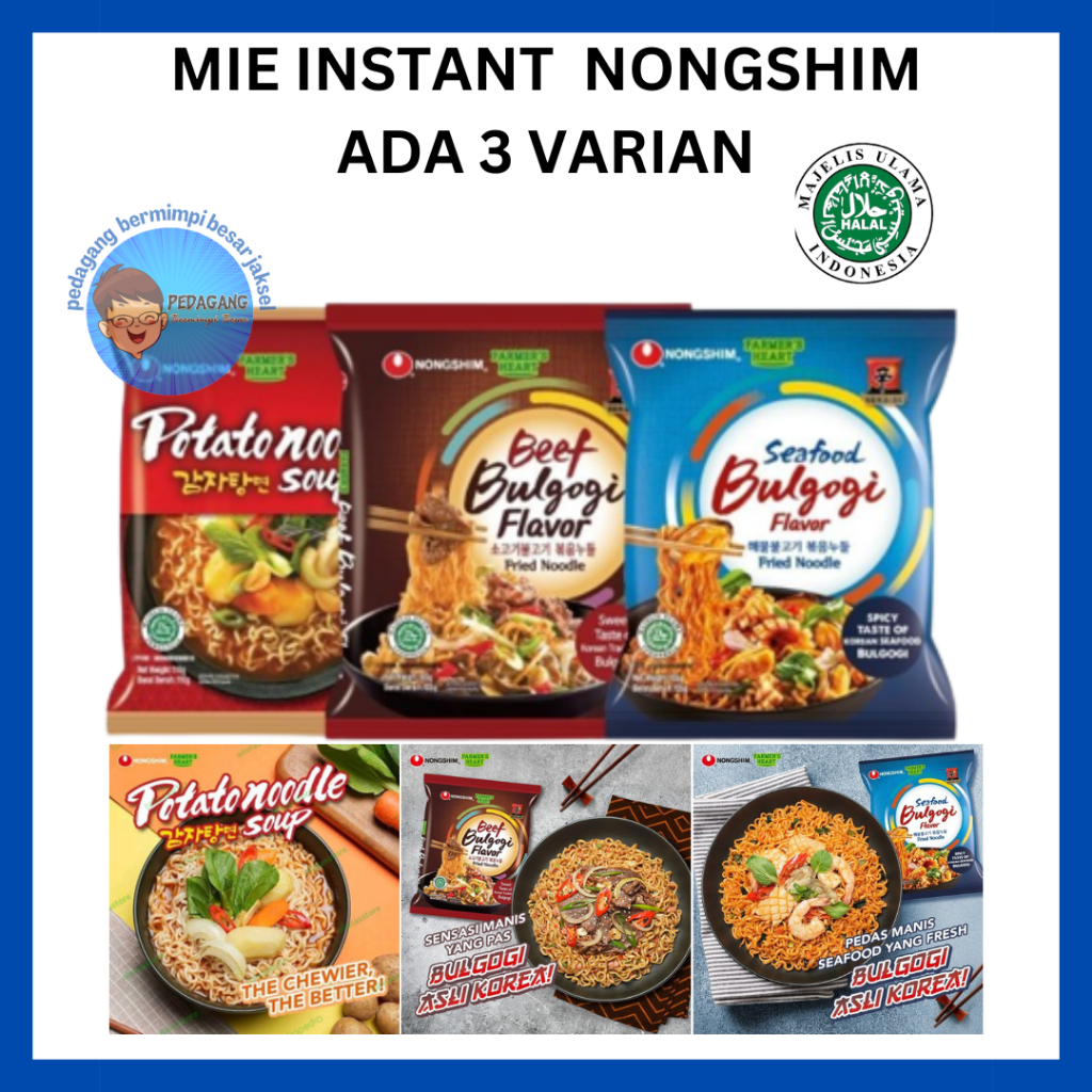 

NONGSHIM ADA 3 VARIAN