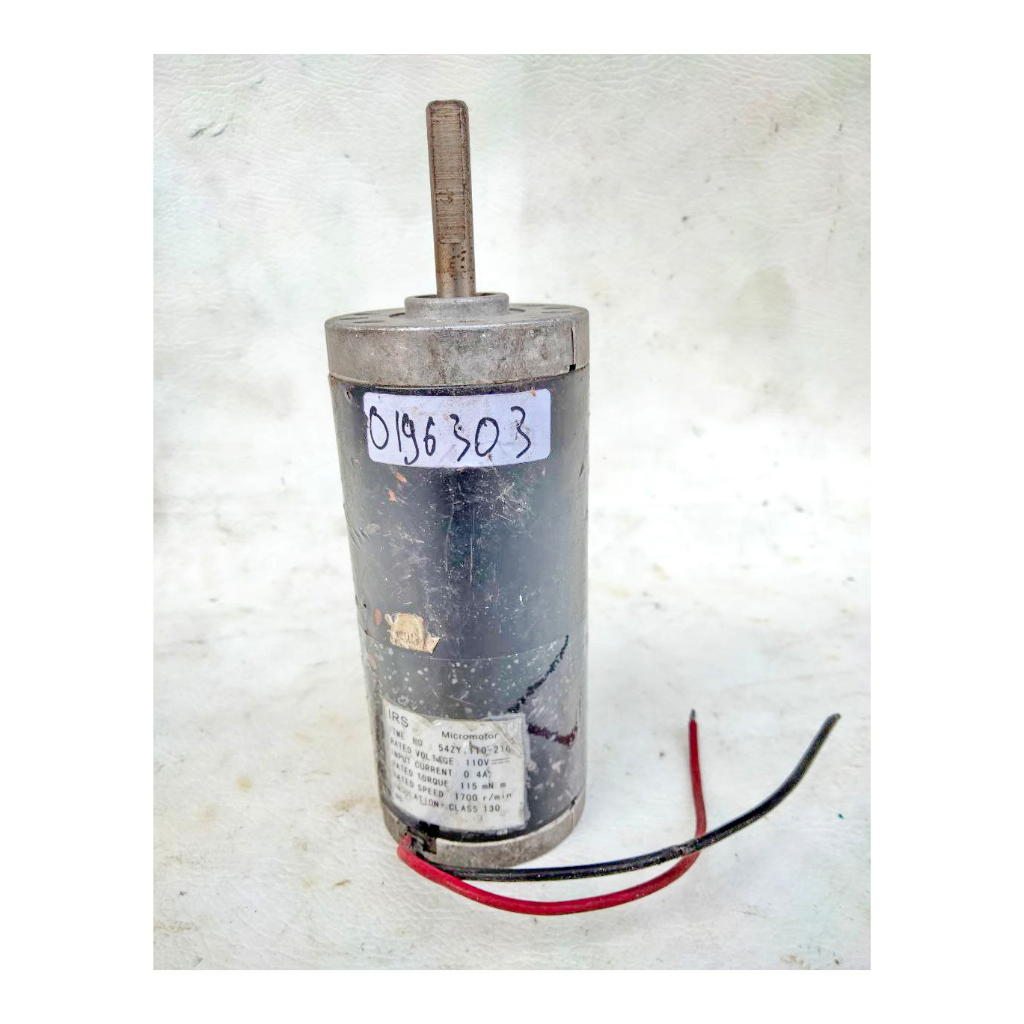 Dc Motor IRS 110V 2140Rpm