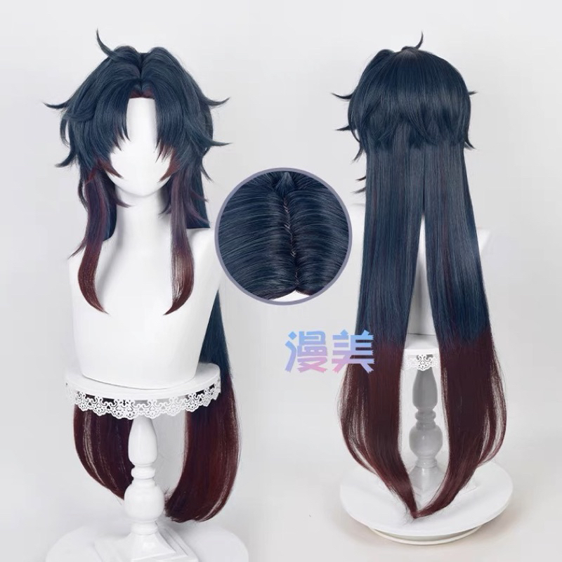 ready stock manmei blade hsr wig cosplay