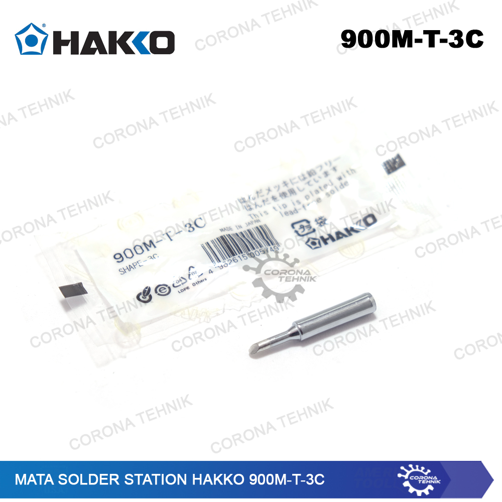 Mata Solder Station Hakko