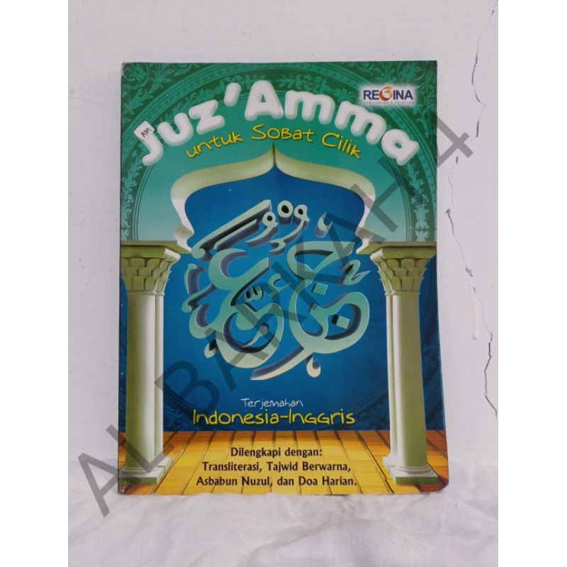 

Juz 'Amma Terjemah Indo - Inggris/Kitab Pesantren/Kitab kuning /Kitab Matan /Matan Pesantren/Pesantren/Kitab Laki Laki Dan Perempuan Bisa Cod Dan Termurah
