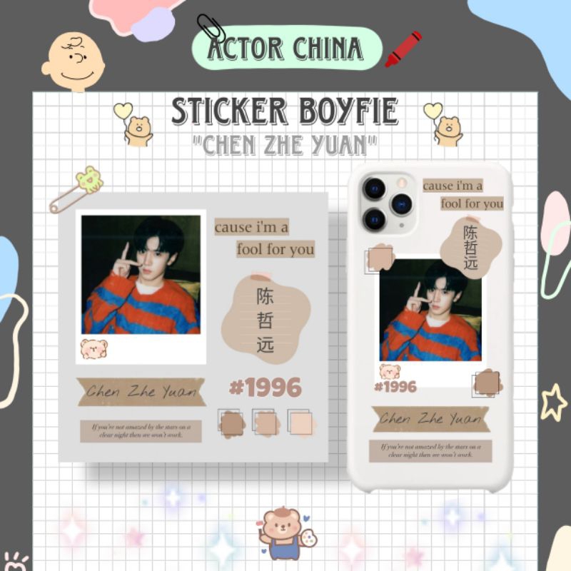 Sticker Aktor China Drama Hidden Love Sticker Chen Zhe Yuan/Sticker Chen Zheyuan/ Fankit Chen Zhe Yu