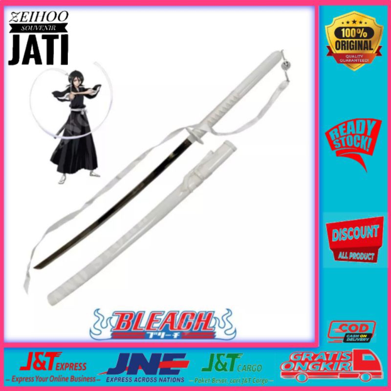 maianan katana kayu rukia kuchiki bleach sword COSPLAY