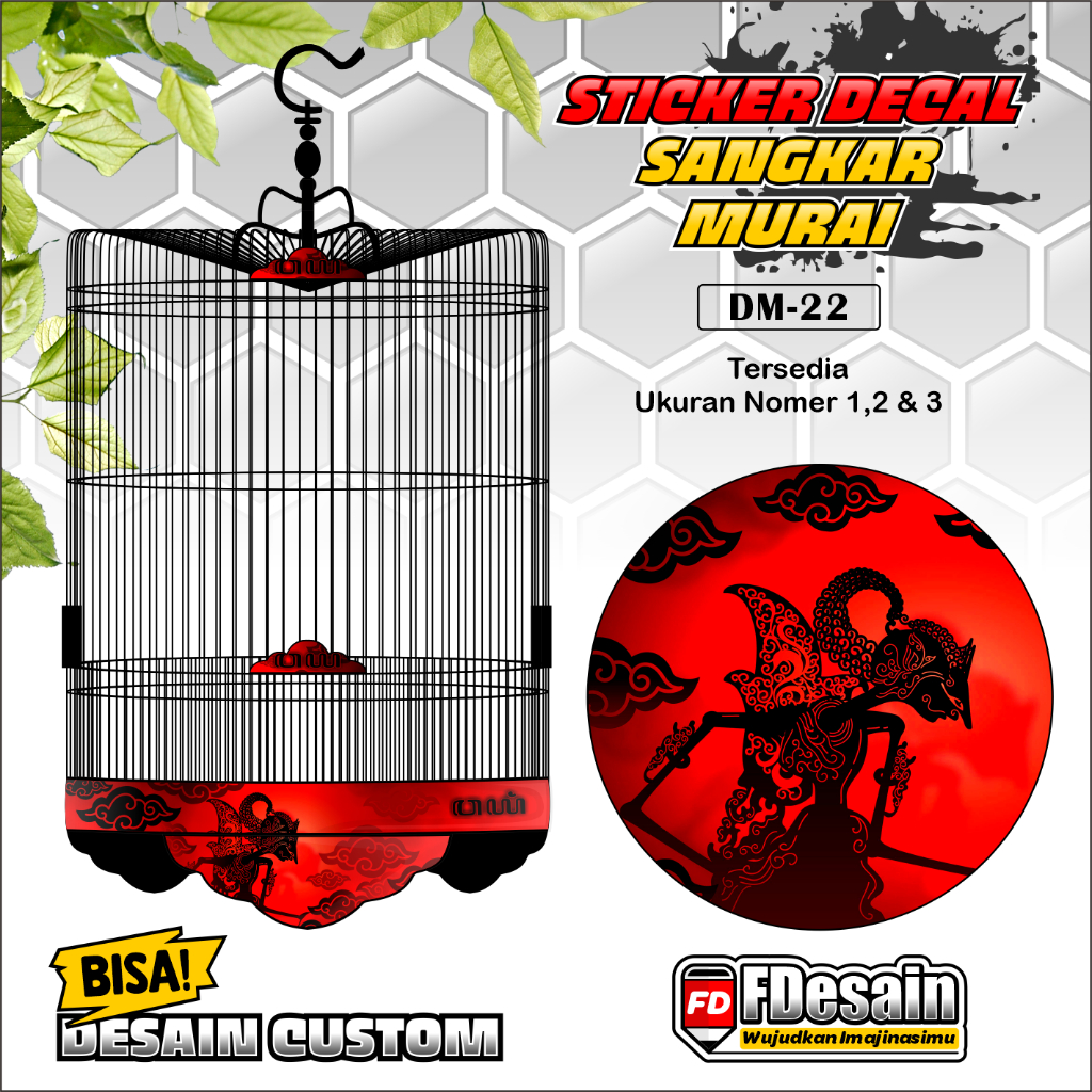 Stiker Tebok Murai - Decal Sticker Sangkar Murai Motif Wayang