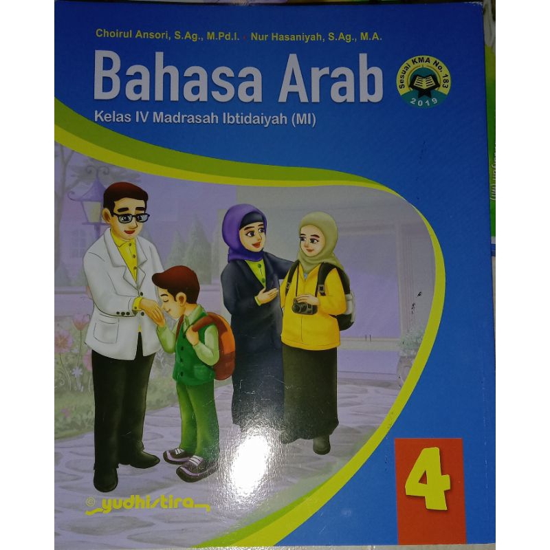 

Bahasa Arab Kelas 1-6 MI K13 Yudhistira