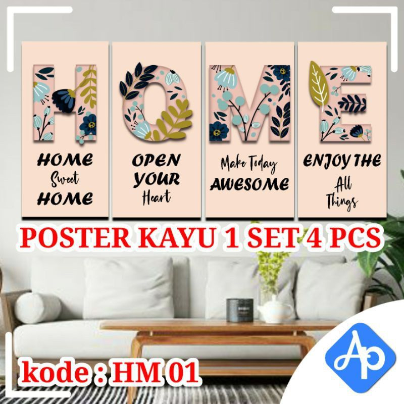 HIASAN DINDING 1SET HOME DECOR PAJANGAN KAMAR KODE HM 5 ads