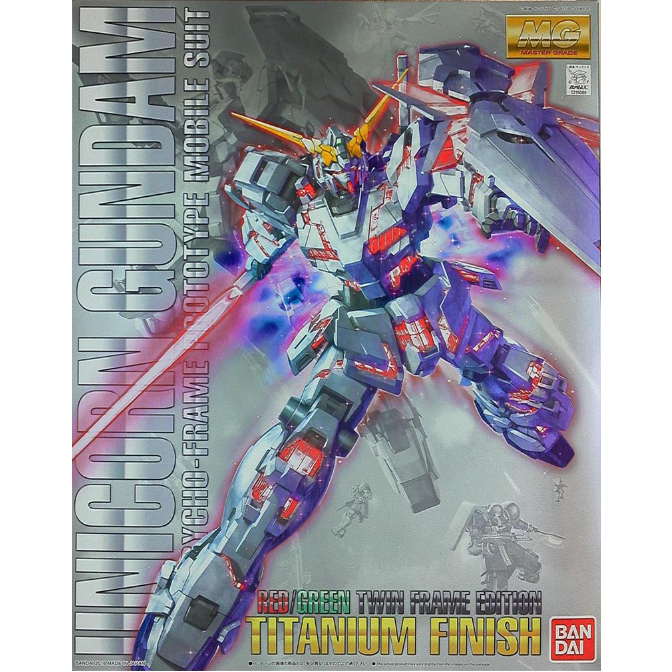 Bandai MG 1/100  Unicorn Gundam Red/Green Twin Frame Edition  Titanium finish