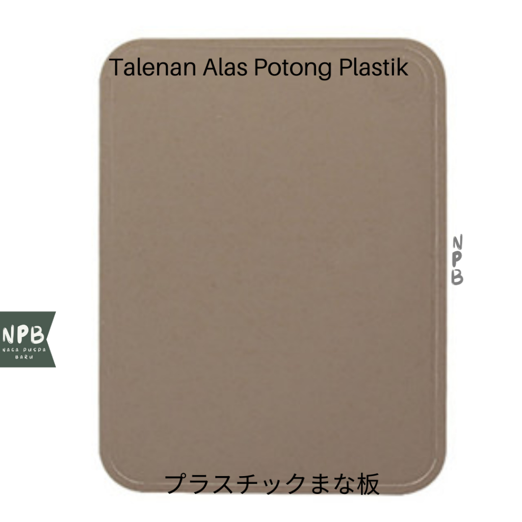 Talenan Alas Potong Plastik 30 x 22 Cm - Multifunction Chopping Board - Talenan