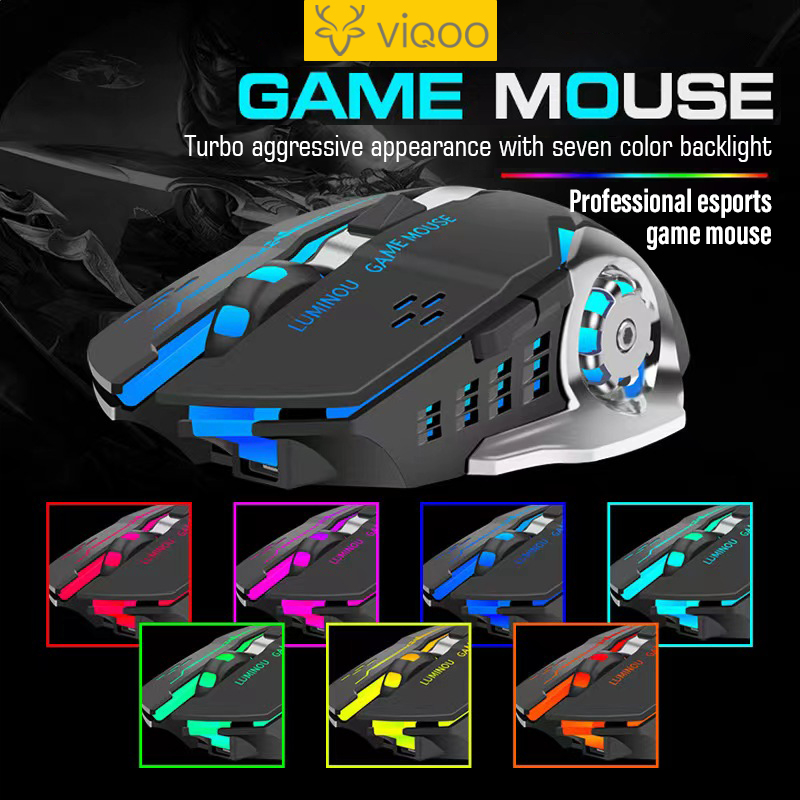 【COD】Viqoo Mouse Game MG01 Wireless Mouse 7 Color RGB Light Esport Mouse - T2