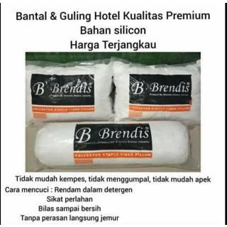 {BRENDIS} BANTAL GULING BRENDIS / BANTAL GULING PREMIUM