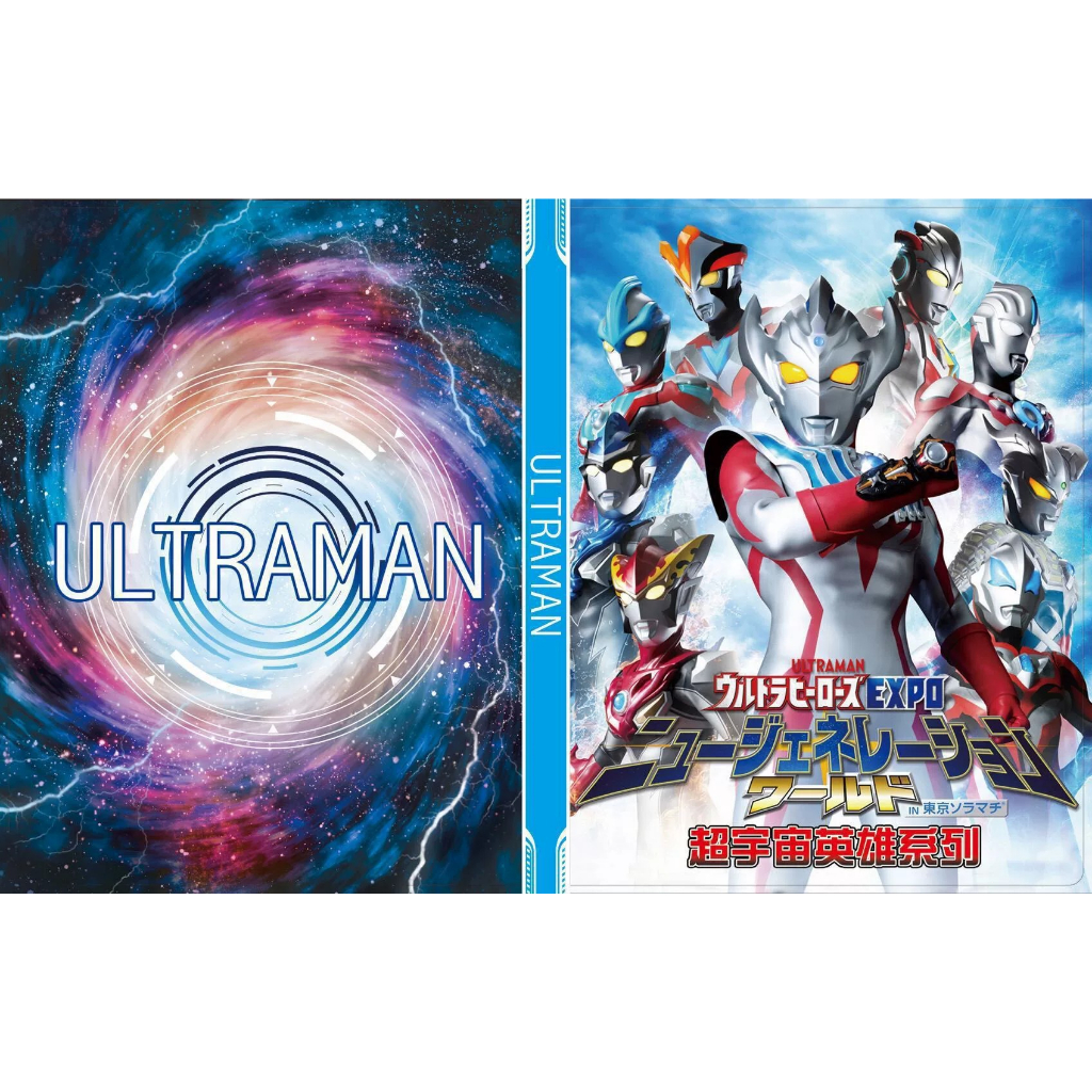 <Cod>Album Kartu Ultraman160 Ultraman Cards Book-Buku Koleksi Kecil (80 Slot Kartu) Dapat Menampung