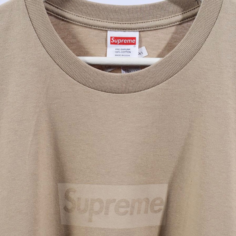 Sup. Tonal Khaki Tee