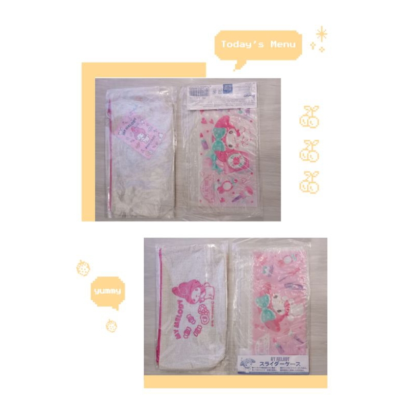 

[READY] SATU SET ISI DUA POUCH SANRIO OFFICIAL/ WADAH PENSIL SANRIO