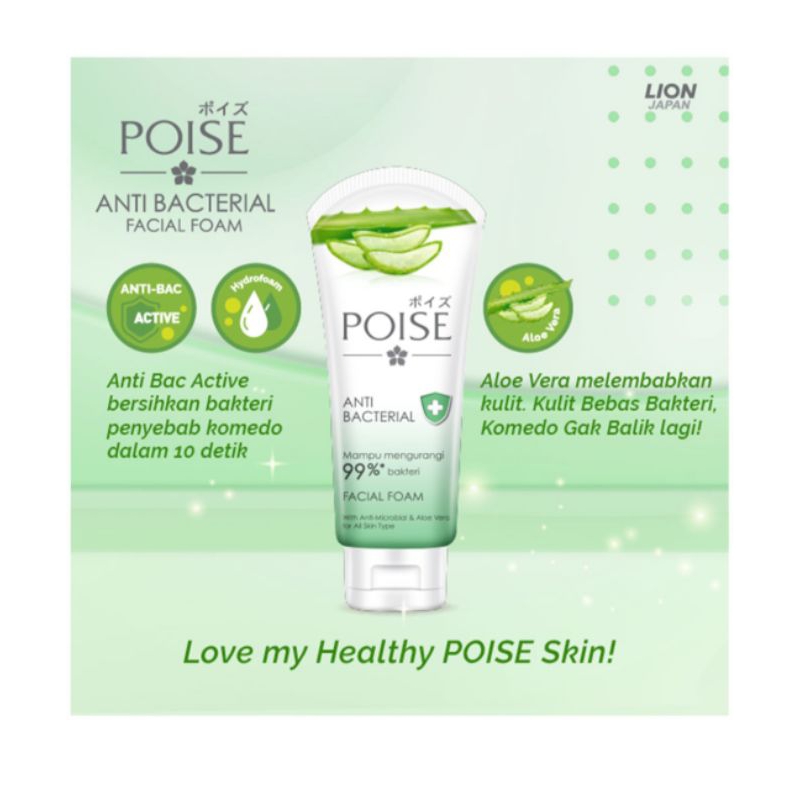 Poise Facial Foam LUMINOUS WHITE/ANTI ACNE/ANTI BACTERIAL 100G