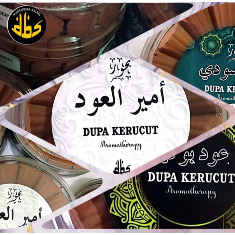Dupa Kerucut DBS Martapura