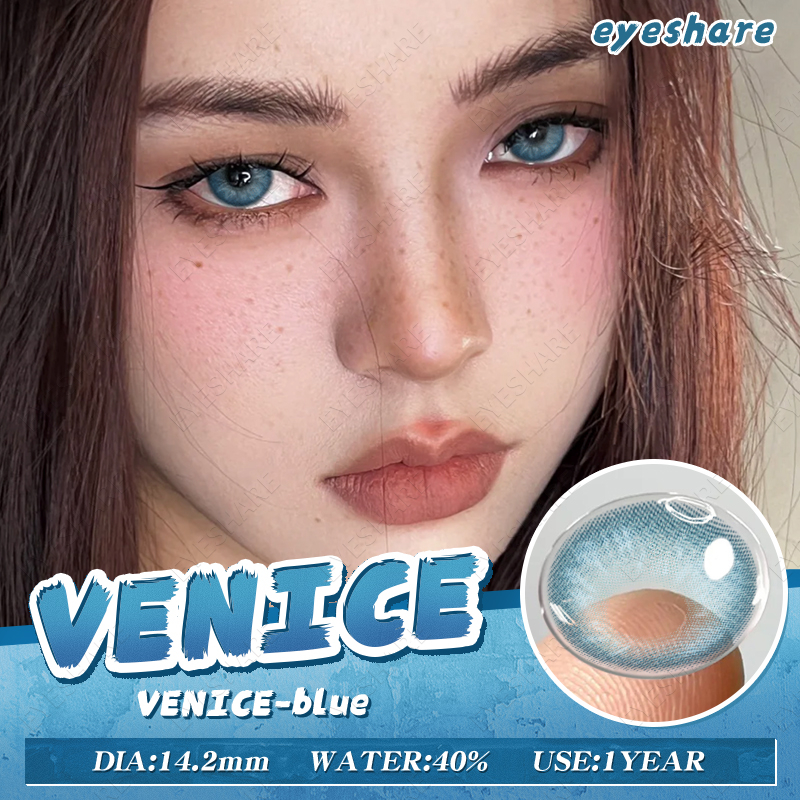 Softlens VENICE 14.2MM Gray Blue Lensa Kontak Big Eyes Blue Soflen Soflens Softlense Brown