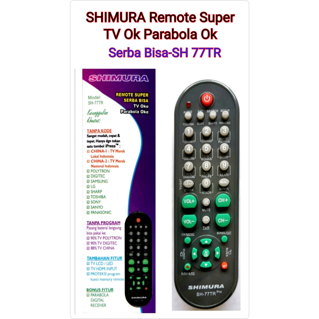 Shimura Remote Serbaguna