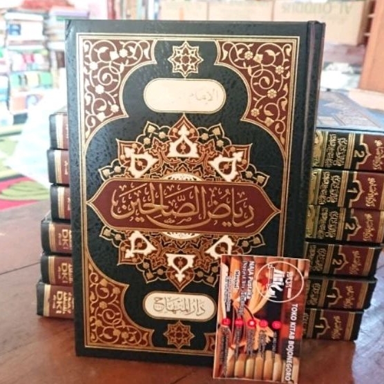 Kitab riyadus sholihin darul minhaj