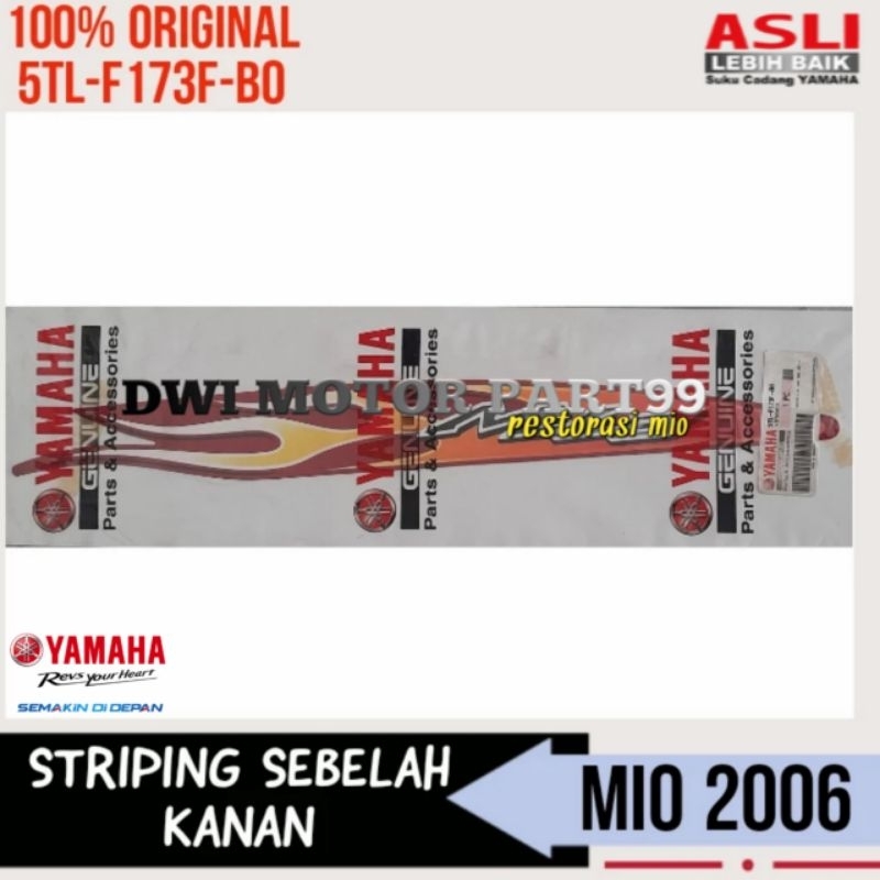 STRIPING GRAPHIC BODY BELAKANG 2 BAGIAN ATAS MIO SPORTY MERAH MARUN API ORIGINAL