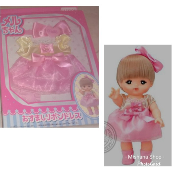 

Jual Baju Boneka Mell Chan Formal Ribbon Dress Set Mellchan Lengkap Diskon