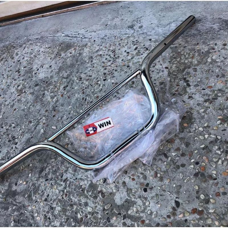 STANG/STIR HONDA WIN