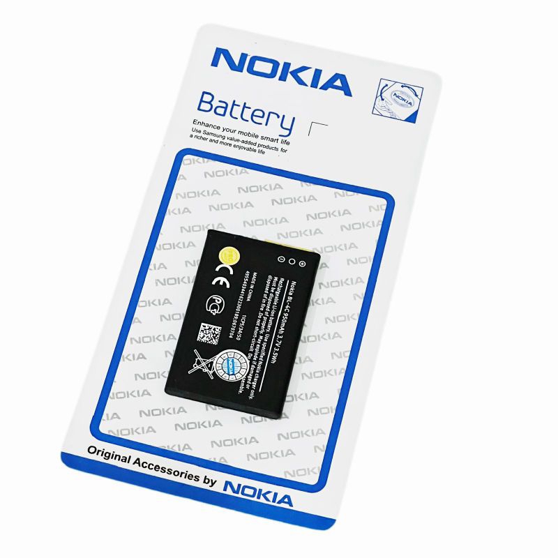 BATERAI NOKIA BL-4C