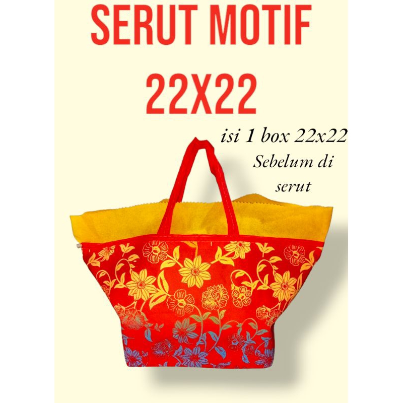 

GOODIEBAG TEBAL SERUT MOTIF A / TAS KAIN TEBAL BOX 22X22 ISI 12PCS